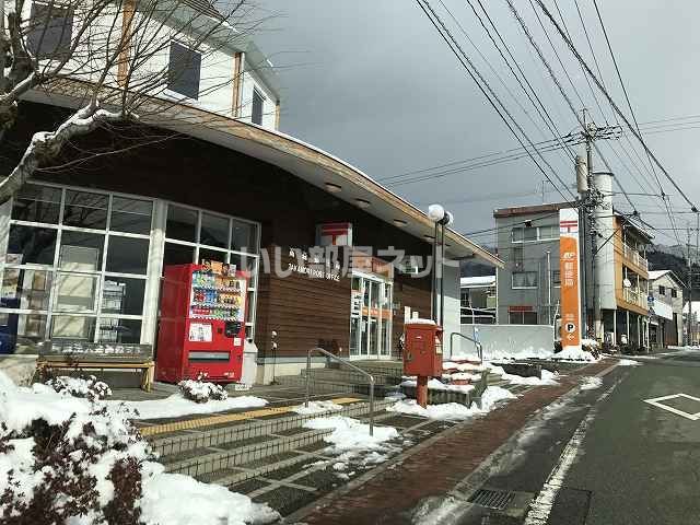 郵便局　高森郵便局（郵便局）まで498m