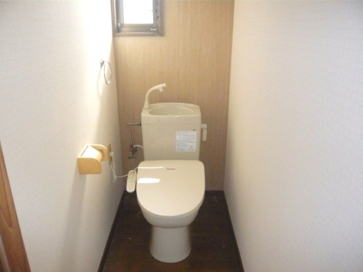 トイレ　快適な温水洗浄便座