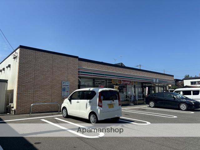 コンビニ　セブンイレブン（コンビニ）まで222m