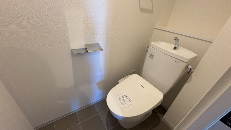 トイレ　ウォシュレット付きトイレ