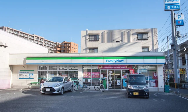 コンビニ　ファミリーマート 浮間一丁目店（コンビニ）まで187m