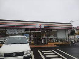 コンビニ　セブンイレブン 柏旭町8丁目店（コンビニ）まで450m