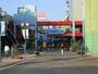 ショッピングセンター　Ｏｌｙｍｐｉｃ平塚店（ショッピングセンター）まで1409m