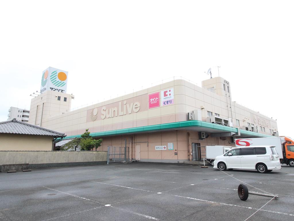 スーパー　サンリブ木屋瀬（スーパー）まで553m