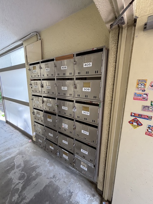 その他共有部分