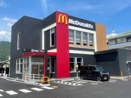 飲食店　マクドナルド 呉広駅前店（飲食店）まで1144m