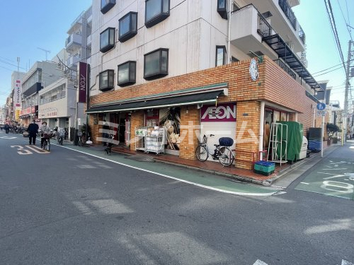 スーパー　まいばすけっと 旗の台店（スーパー）まで369m