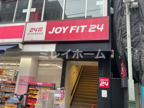 その他　JOYFIT24 旗の台（その他）まで425m