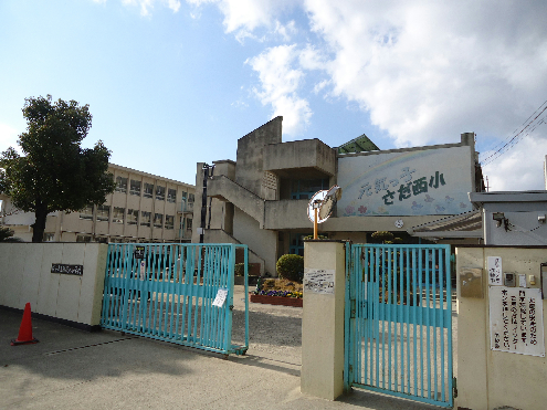 小学校　枚方市立 蹉ダ西小学校（小学校）まで544m