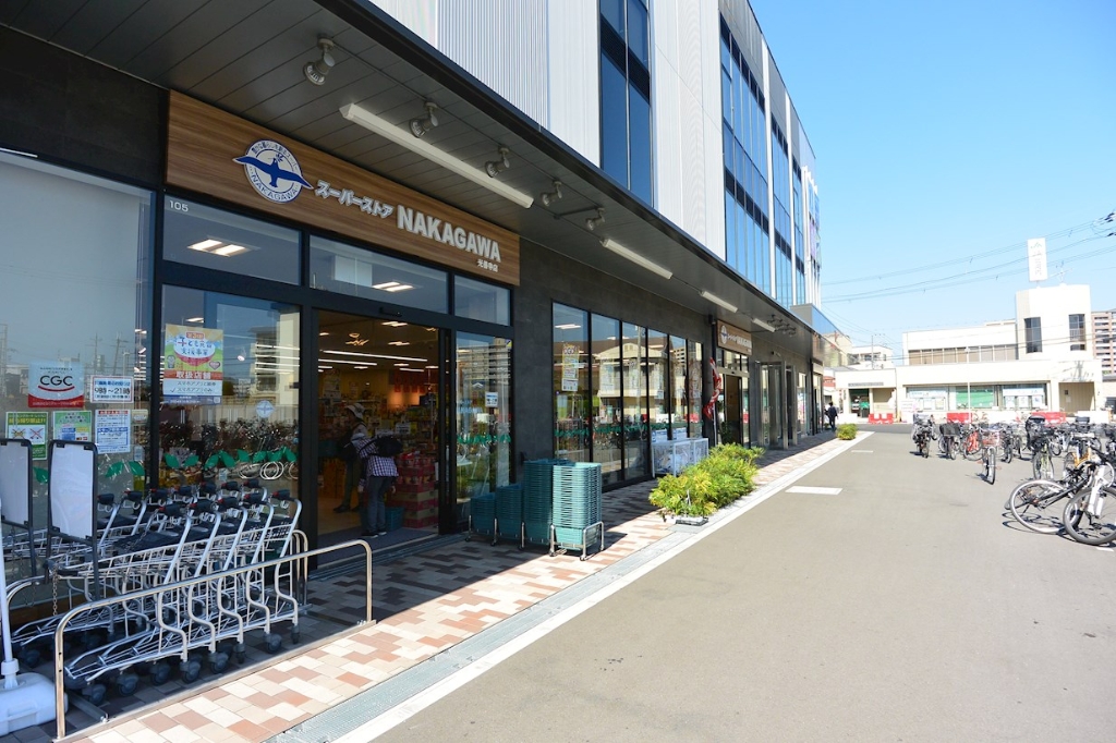 スーパー　スーパーストアナカガワ ひらら光善寺店（スーパー）まで506m