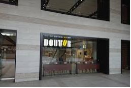 飲食店　ドトールコーヒーショップ東武浅草北口店（飲食店）まで307m