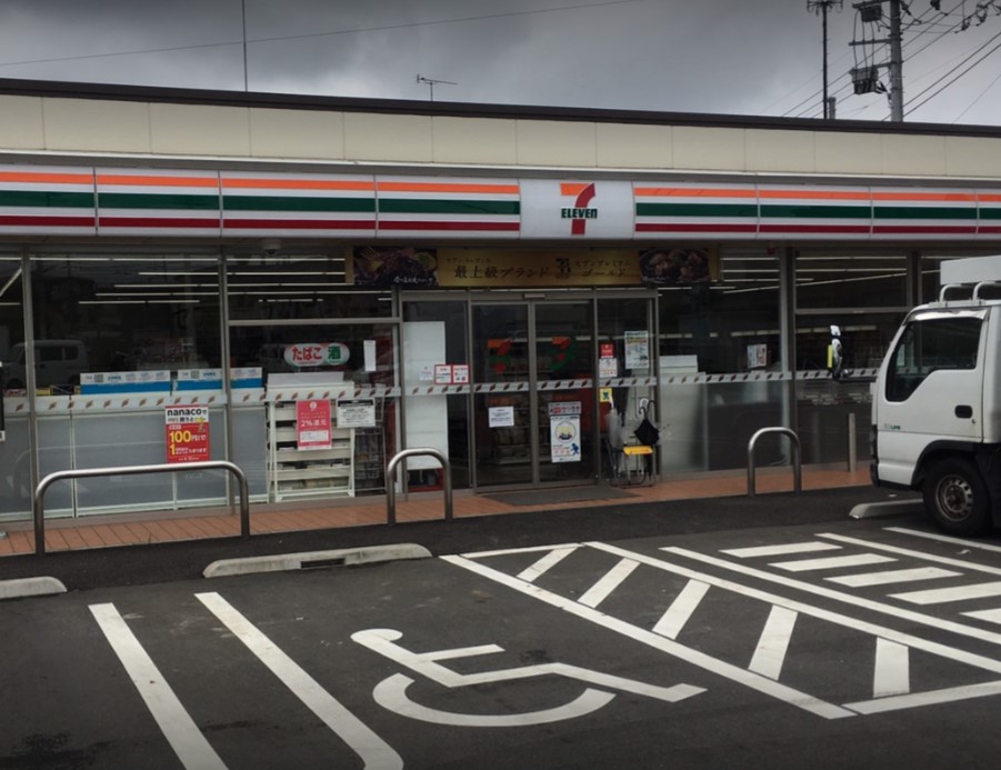 コンビニ　セブンイレブン鎌ヶ谷東邦鎌ヶ谷病院前店（コンビニ）まで295m
