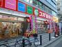 ドラックストア　スギ薬局堺筋本町店（ドラッグストア）まで264m