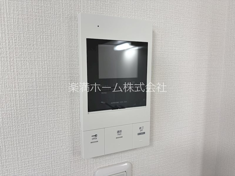 セキュリティ　モニターホンで安心♪