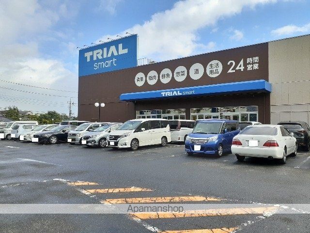 その他　トライアルｓｍａｒｔ成田店（その他）まで900m
