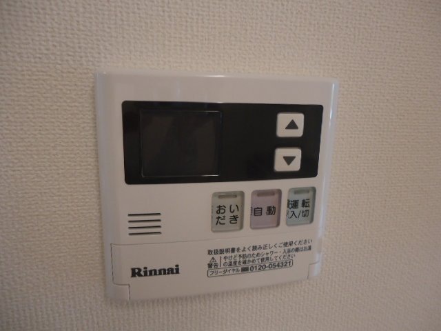 その他　給湯リモコン(イメージ)