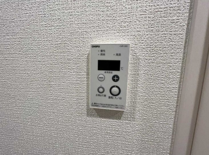 その他　弊社は都内全域の物件をご紹介可能です！