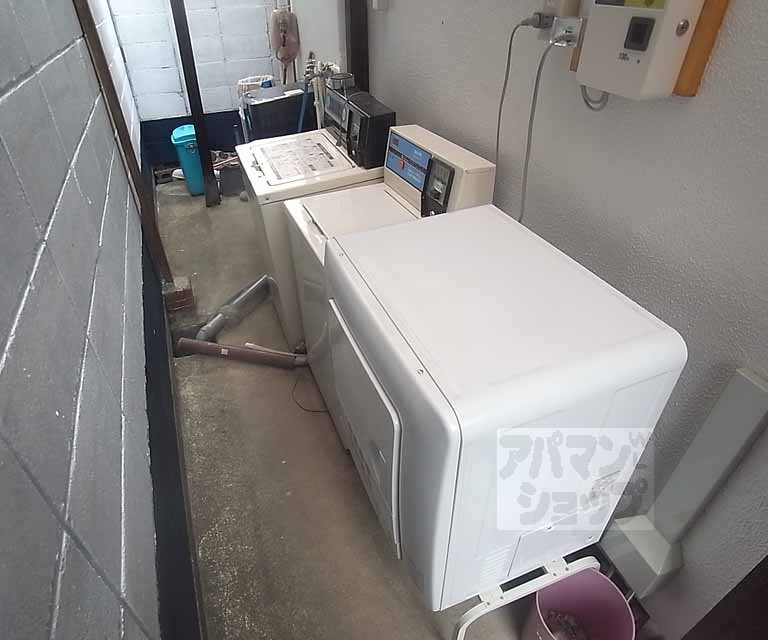 その他　ランドリー