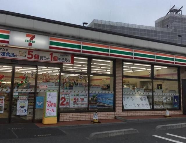 コンビニ　セブンイレブン足立花畑8丁目店（コンビニ）まで630m