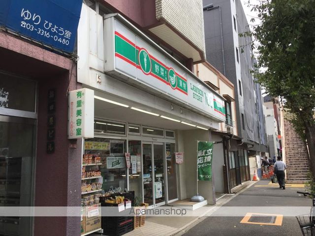 コンビニ　ローソンストア１００（コンビニ）まで25m