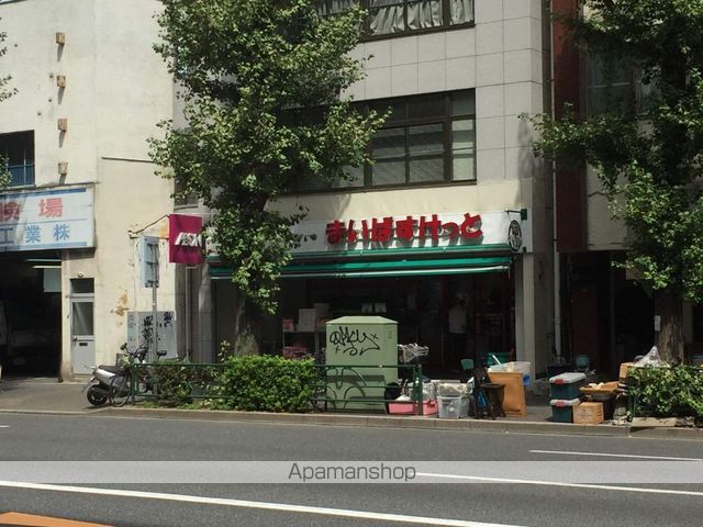 スーパー　まいばすけっと高円寺南２丁目（スーパー）まで28m