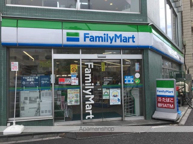 コンビニ　ファミリーマート（コンビニ）まで268m