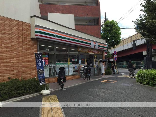 コンビニ　セブンイレブン（コンビニ）まで326m