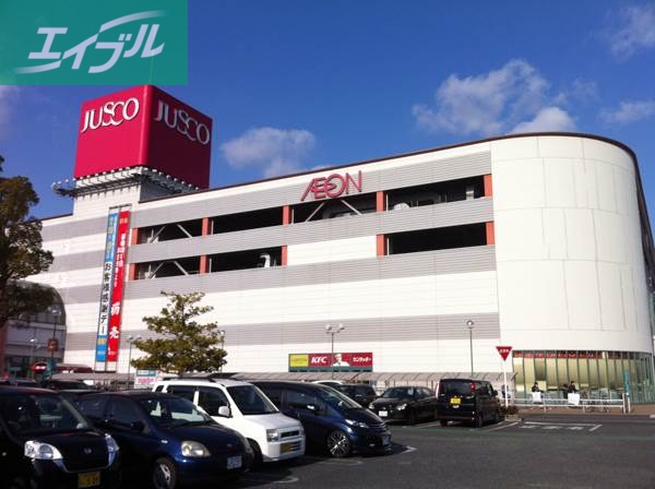 ショッピングセンター　イオンモール倉敷店（ショッピングセンター）まで2074m