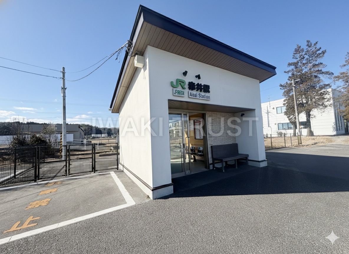 その他　赤井駅（その他）まで300m