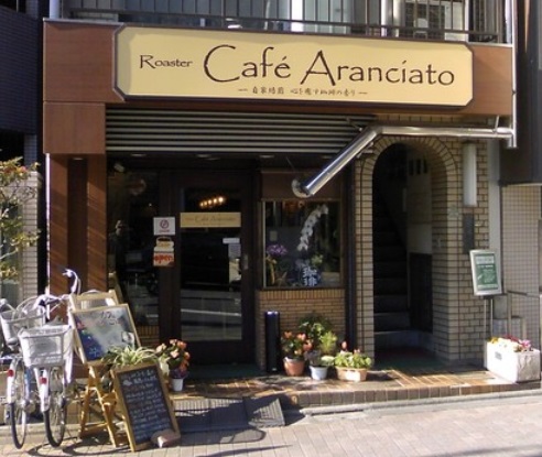 飲食店　カフェアランチャート（飲食店）まで365m