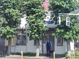 警察署・交番　目黒警察署 谷戸前地域安全センター（警察署・交番）まで304m