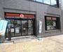 コンビニ　サークルＫ　大宮五条店（コンビニ）まで128m