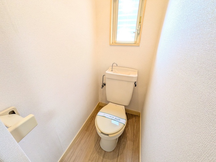 ハイツスワンのトイレ写真