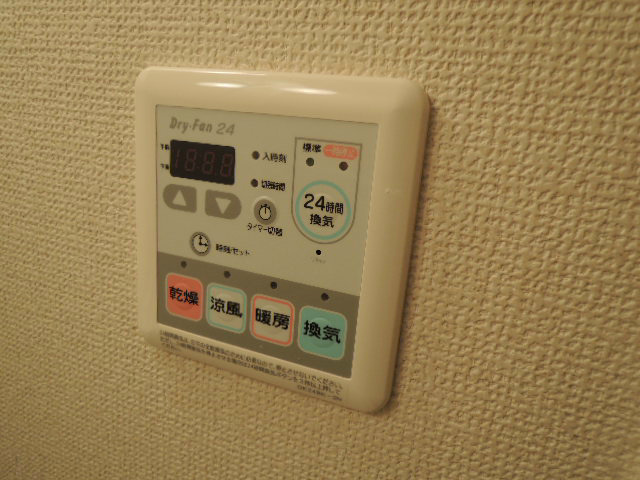 その他　浴室乾燥