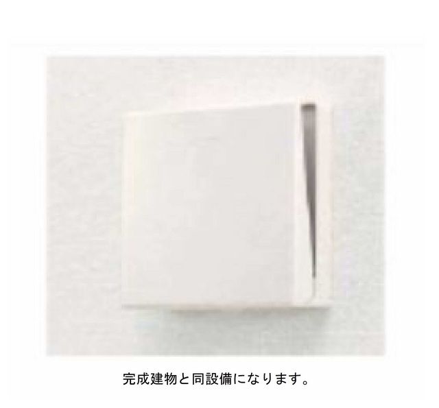ヒカルサ大阪南恩加島のその他写真