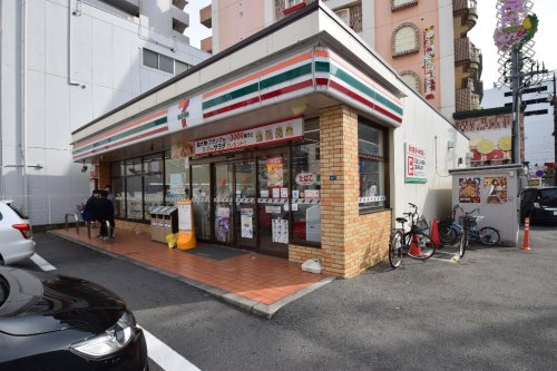 その他　セブンイレブン名古屋栄5丁目店（その他）まで205m