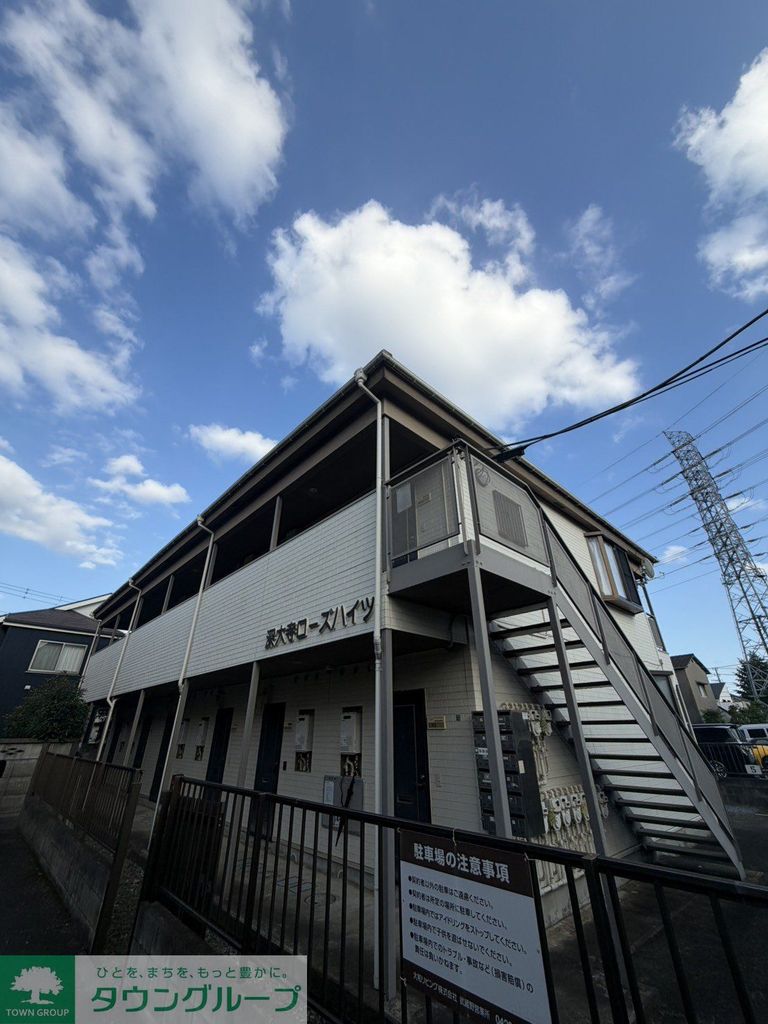 建物外観　外観