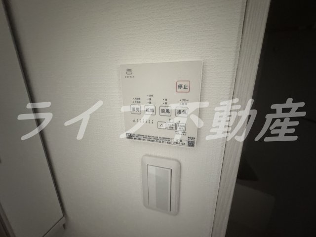Avantio Anheloのその他写真