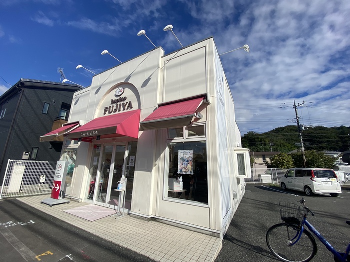 飲食店　不二家（飲食店）まで1341m
