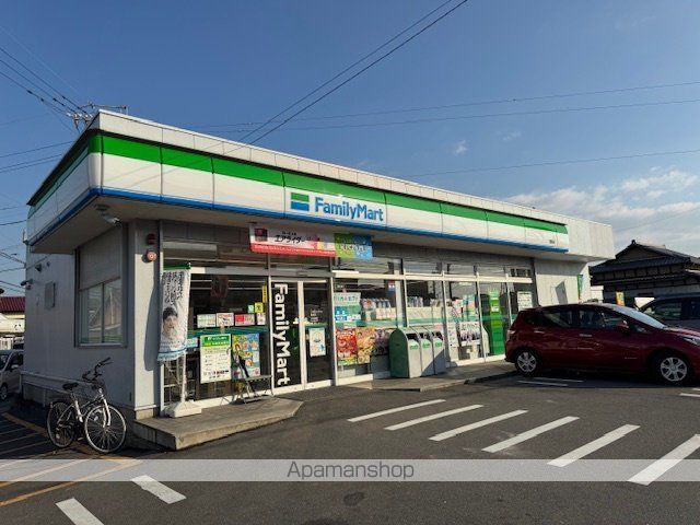 コンビニ　ファミリーマート福島店（コンビニ）まで652m