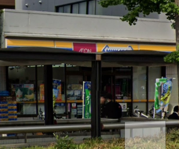 コンビニ　ミニストップ 車道店（コンビニ）まで107m