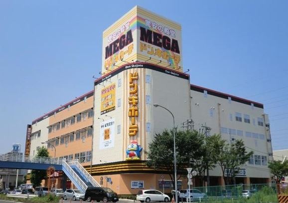 ショッピングセンター　MEGAドン・キホーテ新横浜店（ショッピングセンター）まで579m