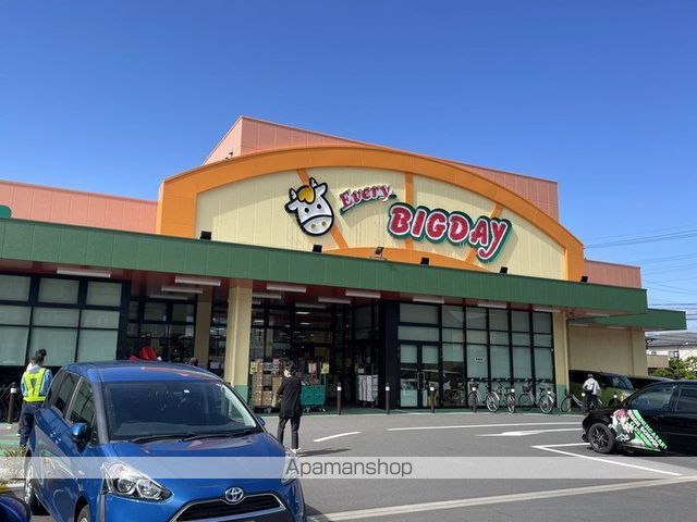 スーパー　エブリィビッグデー御殿場店（スーパー）まで999m