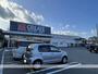 ドラックストア　クリエイトＳ・Ｄ御殿場萩原店（ドラッグストア）まで962m