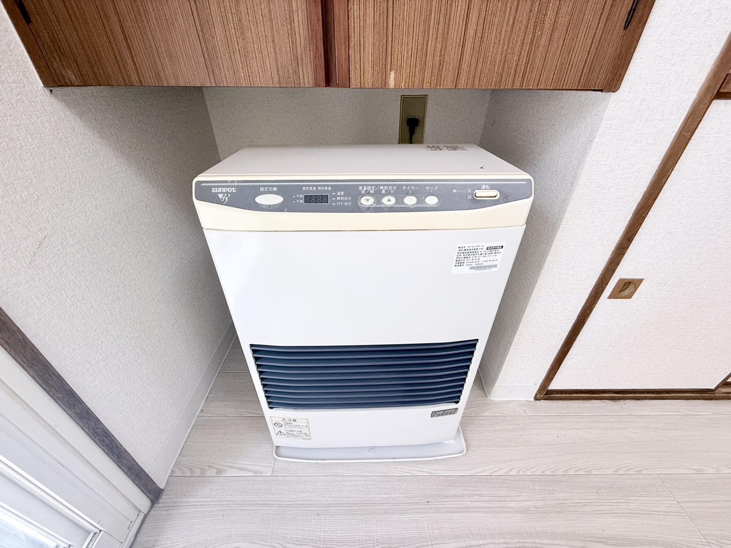 その他設備　暖房(灯油)