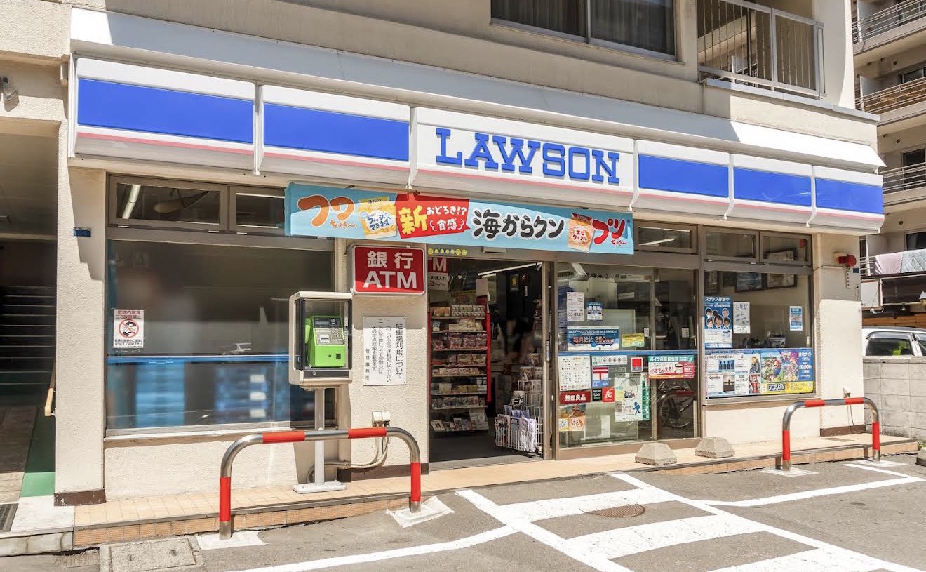 コンビニ　ローソン札幌北23条西店（コンビニ）まで146m