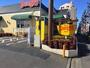 飲食店　デニーズ野方店（飲食店）まで210m