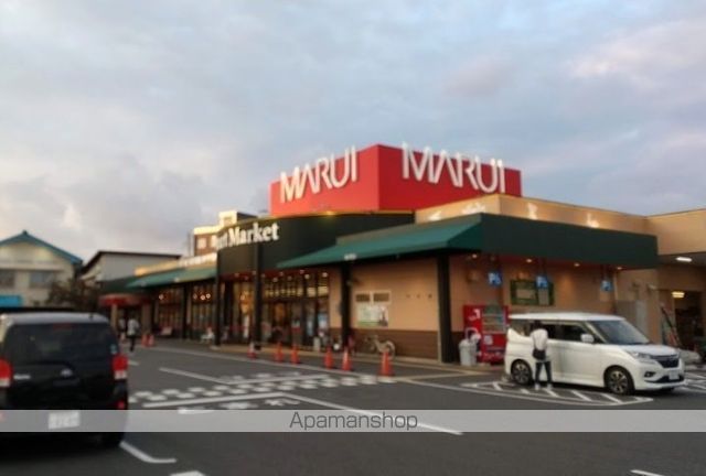 スーパー　マルイ薬師町店（スーパー）まで196m