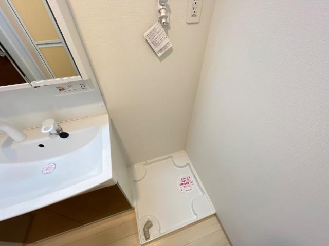 その他　その他