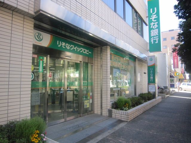 銀行　りそな銀行行徳支店（銀行）まで738m